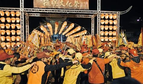 「馬祖擺暝文化祭」璀璨登場 傳承百年民俗 新頭條 Thehubnews