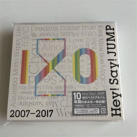 Heysayjump 2007 2017 Io 初回限定盤2 Cdのみ メルカリ