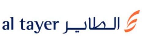 Al Tayer Group Offering Job Openings In UAE With Salary Upto 10 000