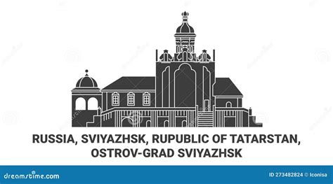 Russia, Sviyazhsk, Rupublic of Tatarstan, Ostrovgrad Sviyazhsk Travel ...