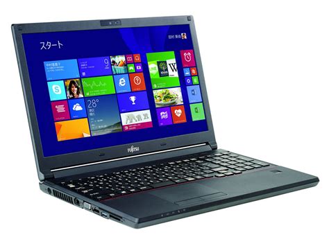 Fujitsu Launches New Enterprise Laptops | TechPowerUp Forums