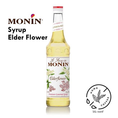 Monin Syrup Elder Flower Ml Shopee Thailand