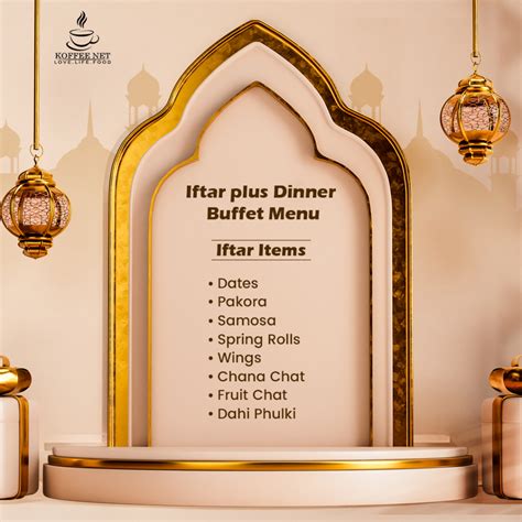 Ramadan Iftar Buffet Deals In Islamabad Menu