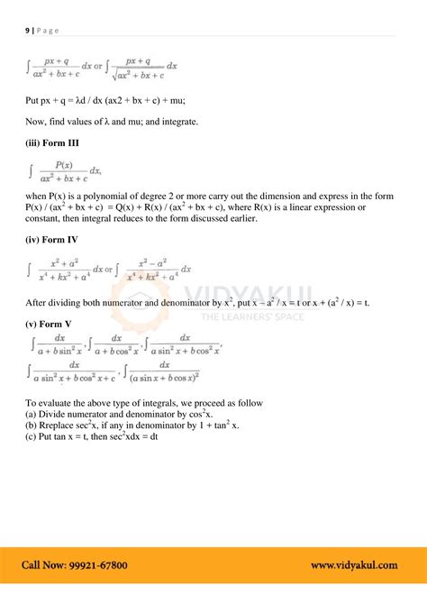 Class Th Math Integrals Formulas Cbse Vidyakul