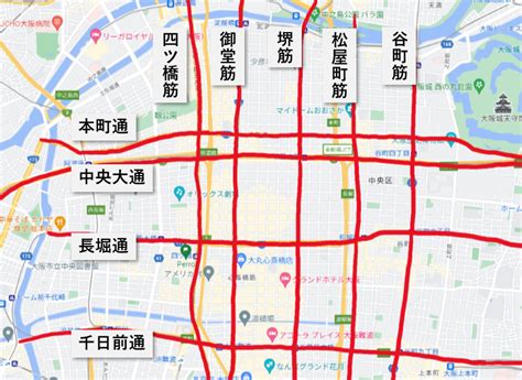 大阪の道路には｢筋｣と｢通｣がある？名称の覚え方は碁盤の目が便利！ Pally Pally