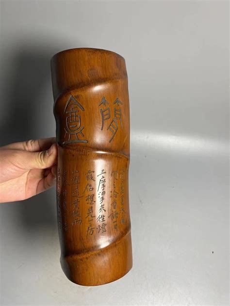 【目立った傷や汚れなし】旧家蔵出 古竹 茶合 漢文花刻 在銘 煤竹 老竹 茶量 茶則 茶道具 煎茶道具 竹工芸 竹細工 中国美術の落札情報詳細