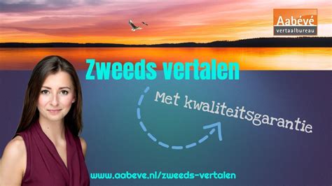 Zweeds Vertalen YouTube