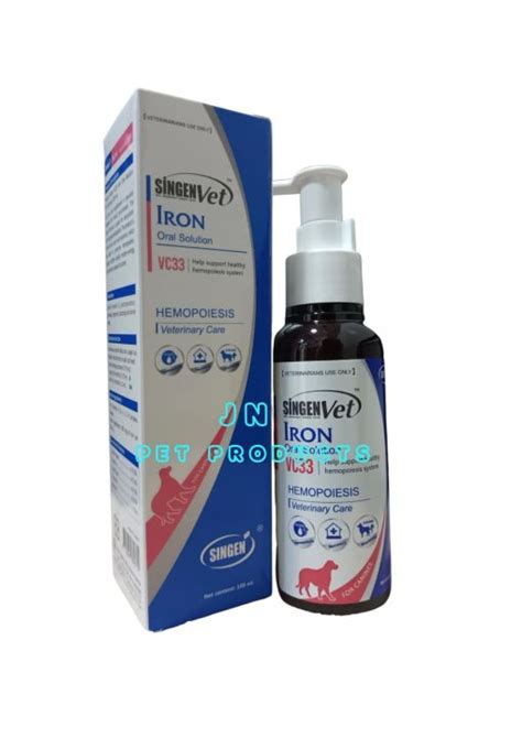 Singenvet Iron Oral Solution 100ml Lazada Ph