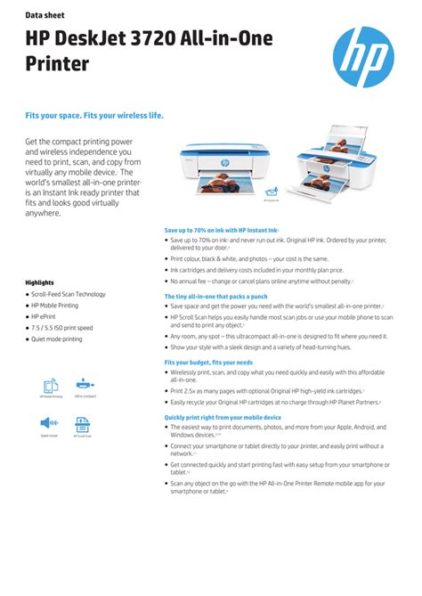 hp smallest    printer review gaizombie