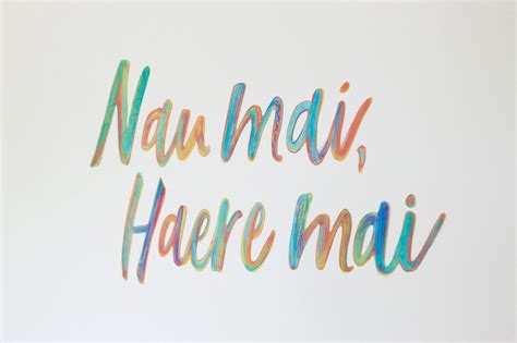 Nau Mai Haere Mai Wall Decal Set Aho Creative