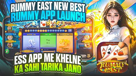 Get Bonus Rummy New App Today New Rummy Earning App Today