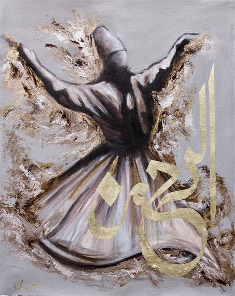 Merciful Servant Sufi Whirling Dervish Painting by Muhammad Suleman ...