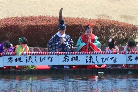 さいたまつりさんのインスタグラム写真 さいたまつりinstagram「【🏮埼玉の祭りハイライト🏮 〜「流しびな」〜】 「流しびな」は