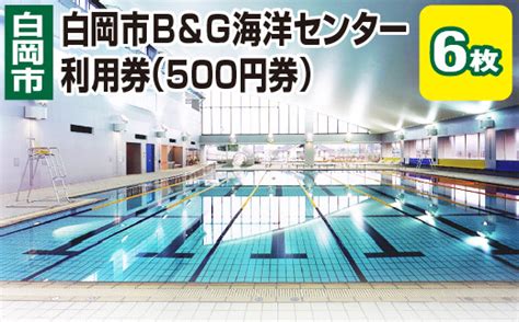bgjpy