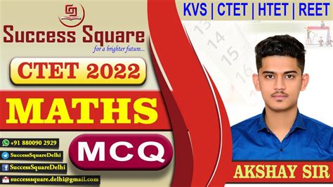 Ctet Maths Part Vii Important Mcq Ctet Maths Previous Years Mcq