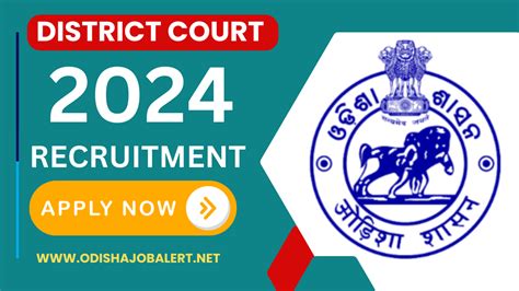 Mayurbhanj District Court Recruitment Odisha Govt Jobs Salary