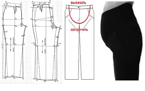 The Front And Back View Of A Woman S Pants With Measurements For Each Side