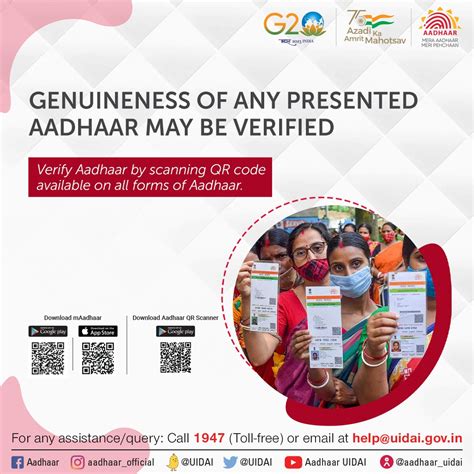 Aadhaar On Twitter VerifyAadhaarwithQRCode Genuineness Of Any