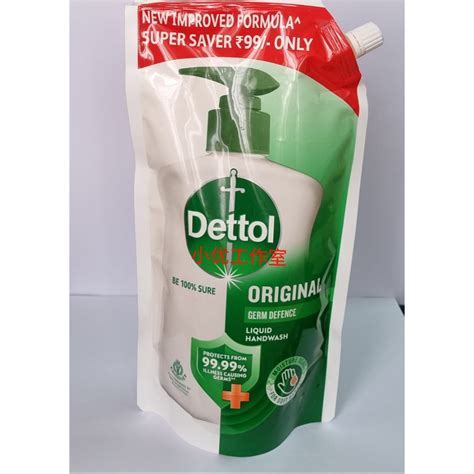 Dettol Liquid Hand Wash Refill Pack Original 675ml Imported Packing Shopee Malaysia