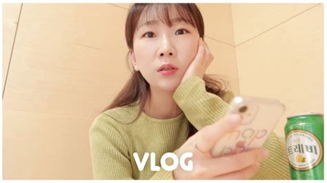 Vlog 직장인 브이로그7년차 그래픽디자이너 일상 오랜만에 농구장 그리고 기승전골🍲 매일 먹는 영양제 소개 일하고 먹고