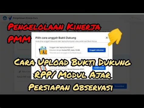 Cara Upload Bukti Dukung Rpp Modul Ajar Dokumen Persiapan Observasi