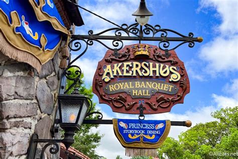 Akershus Royal Banquet Hall Has Reopened In Disney World Allears Net