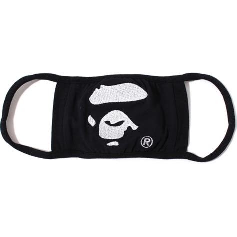 Bape bathing Ape Face Mask - curatedsupply.com