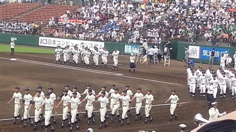 全国高等学校野球選手権記念茨城県大会 開会式 入場行進7 Youtube