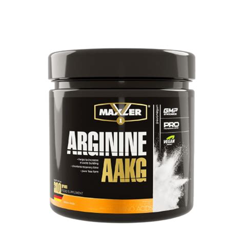 Maxler Arginine Aakg G Pump Sport Prodavnica Suplemenata