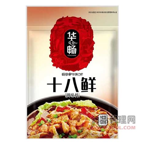 华畅十八鲜调味料120g 乐陵市华畅调味食品有限公司 秒火食品代理网