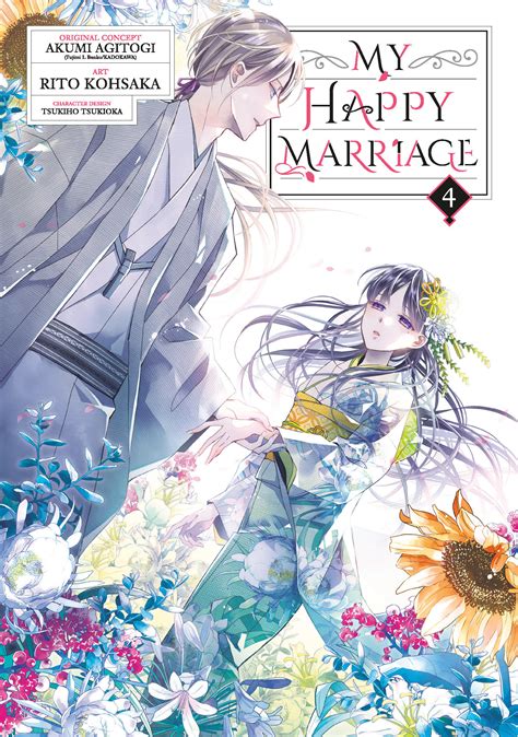 My Happy Marriage Manga Volume 4 | ComicHub