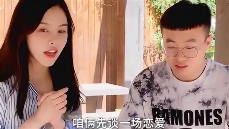 美女和渣男恋爱，谁料剧情大反转，上演一分钟分手大戏 高清1080p在线观看平台 腾讯视频