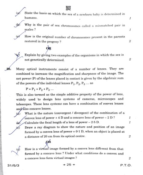 Cbse Class 10 Science 2023 Board Exam Paper And Answer Key Cbse Guidance