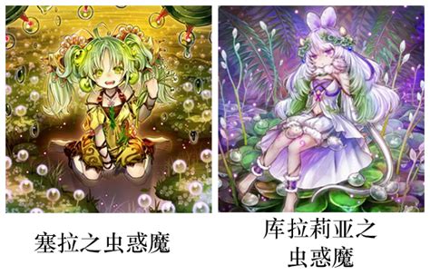 【游戏王】sd45新卡情报 虫惑魔预组！获得新的xyz和link，新增本家小天狱！ 哔哩哔哩