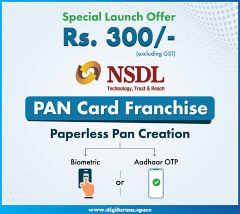 Nsdl Pan Card With Fingerprint Rnfi Services Relipay Nsk