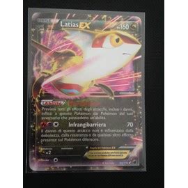 Carte Pokémon Latias Ex 160 PV 85 116 GLACIATION PLASMA NEUF FR Rakuten