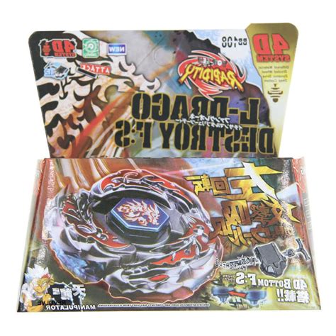 4d Beyblades Toupie Burst Beyblade Toupie Spinning Top Big Bang Pegasis