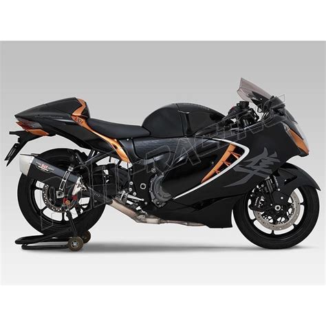 Silencieux Hepta Force Street Sports Yoshimura GSXR1300 Hayabusa 2021