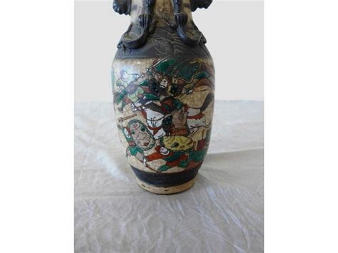 Vase Nankin De Forme Balustre En Gr S Maill