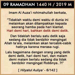 Renungan 09 Ramadhan 1440 H BBG AL ILMU