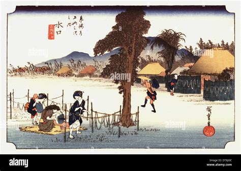 Utagawa Hiroshige 歌川 広重 The 53 Stations Of The Tokaido Minakuchi