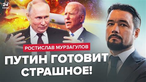 ⚡️Терміново США заявили про СЕРЙОЗНУ ЗАГРОЗУ ПОМСТА Путіну Росіяни