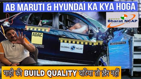 What Is Bharat Ncap How It S Work Bncap I Bharat Ncap Car Crash