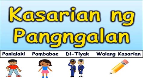 KASARIAN NG PANGALAN -PANLALAKI -PAMBABAE -DI-TIYAK -WALANG KASARIAN ...