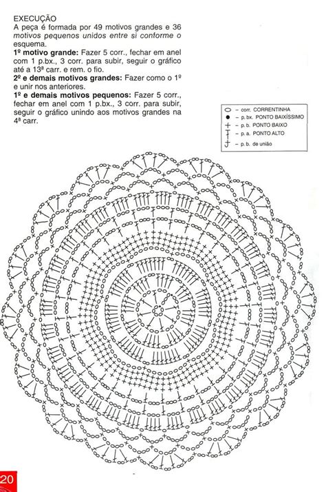 схема вязания крупного элемента скатерти для круглого столика Sousplat De Croche Grafico