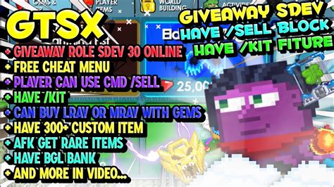 Ada Giveaway Role Sdev Have Kit New Growtopia Private Server