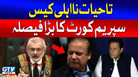 Supreme Court Big Decision Lifetime Disqualification Case Updates