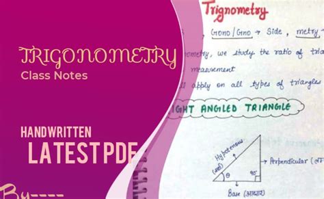 Latest Pdf Rakesh Yadav Sir Trigonometry Handwritten Notes