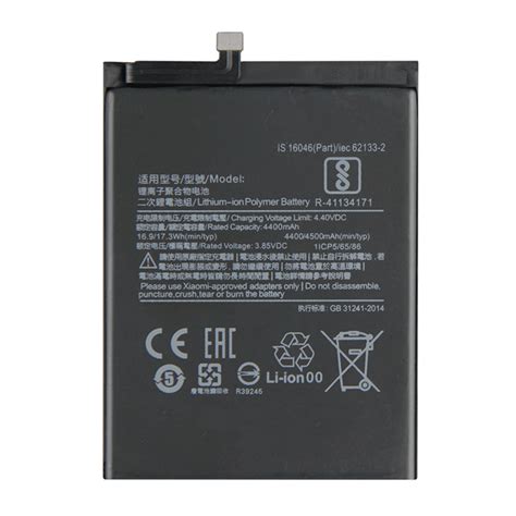 Xiaomi Redmi K30 Battery Replacement Mister Mobile