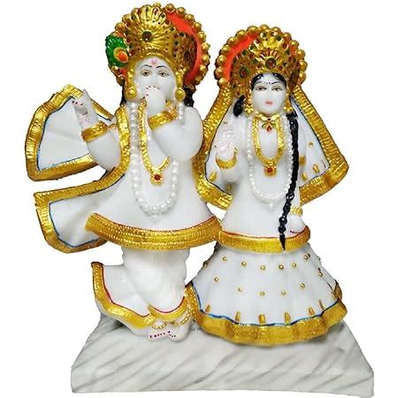 Buy Fabzone Marble Dust Radha Krishna Idol Radhey Shyam Iskon Statue 9